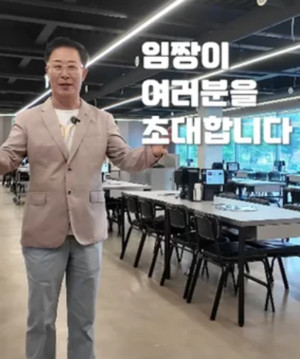 '흑백요리사2' 백수저 <b>임성근</b>, 음주·폭행 논란 딛고 식당 오픈