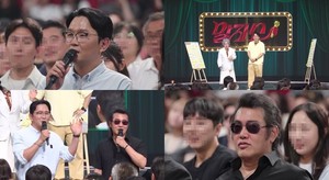 '<b>말자쇼</b>' 윤형빈, 6번째 사업 도전..."아이돌 보이그룹 제작"