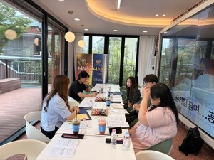 나주 중학생 직업탐색 특강 추진 - 뉴스 썸네일 이미지