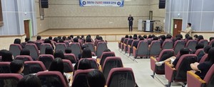 영천시, 성남여중서 학생 120명 대상 산남의진 의병활동 강연회 개최 - 뉴스 썸네일 이미지