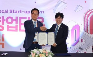 소진공, 시흥 로컬창업타운 개소...경기도 첫 창업지원 공간 마련 - 뉴스 썸네일 이미지