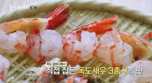 '동네 한 바퀴' 최초 <b>울릉도</b> 입성, 먹물오징어전·섭국 맛볼까?