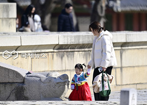 2027년 설날 대체공휴일 '황금연휴' 어떻게 될까?