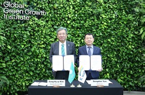 수공, 글로벌녹색성장기구와 물관리 협력 강화 업무협약