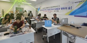 연천군, '탄소중립 선도사업' 추진...디지털 영수증 전환 확산 - 뉴스 썸네일 이미지