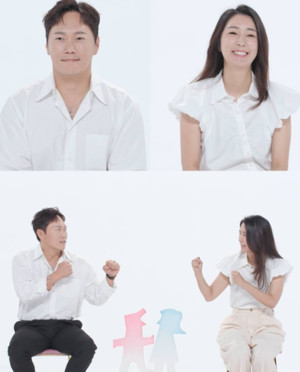 "일본인 아내가 뺨 때려"…송진우와 와이프의 '<b>동상이몽</b>'