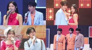 "옆에 두고 재우고 싶다" 조정민, '<b>전설의 사내</b>' 이루네 향한 폭탄 고백
