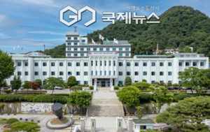 강원관광두레관 오픈...7월 16일부터 특별 기획전 운영 - 뉴스 썸네일 이미지
