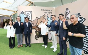 '책의 향연, 시민과 함께' 전주책쾌 북페어, 성황리 개최 - 뉴스 썸네일 이미지
