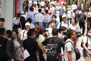 '민생지원금 4차 지급일 챙기자'...추석 전 최고 1인당 30만 원 - 뉴스 썸네일 이미지