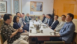 글로벌경제문화포럼, K-경제문화포럼으로 변경키로 - 뉴스 썸네일 이미지