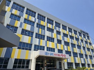 양산시, 민선9기 출범 승진자 명단 발표 - 뉴스 썸네일 이미지