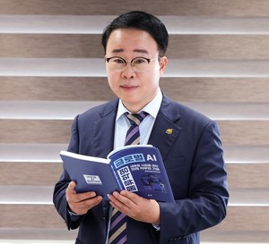 부산진해경제자유구역, 가존기업 재투자 이어져