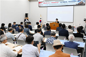 부산서 일본군 '위안부' 문제와 역사인식 학술심포지엄 열려 - 뉴스 썸네일 이미지