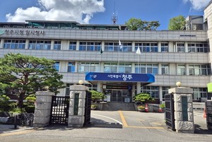 [초점] 민선 9기 청주시장 임기 시작...임기연동제 필요성 대두 - 뉴스 썸네일 이미지