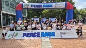 HJ중공업, 한·미 조선 공동기술개발 주관...샌디에이고주립대와 FSW 협약... - 뉴스 썸네일 이미지