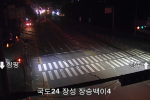 [속보] <b>장성</b>군 황룡면 공장 <b>화재</b>, 불 진화로 '우회 당부'
