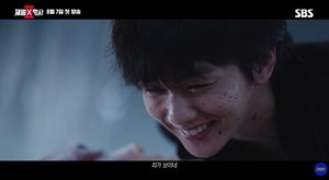 김부장 후속 '<b>재벌X형사</b>2' 유승호, 소름 돋는 빌런...라인업 '풍성'