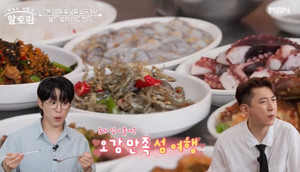 '<b>알토란</b>' 남도 섬의 여름 별미, 안성훈 멸치비빔국수 레시피 공개