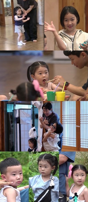 '최우수산' 허경환 조카→붐 3세 딸 공개...불암산 <b>애기봉</b> 등산