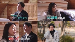 '<b>나솔사계</b>' 여자 4호, 17기 영수에 돌직구 팩폭...최종선택 결과 주목