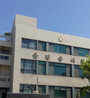 울진군의회 제293회 임시회, 8월 3~14일 12일간 개최 - 뉴스 썸네일 이미지