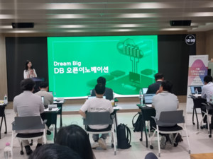서울시·SBA, DB Inc.와 오픈이노베이션 프로그램 운영...기술 검증 - 뉴스 썸네일 이미지