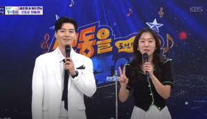 '아침마당' 엄지인 <b>아나운서</b> 녹화 불참한 이유...김용명 등장