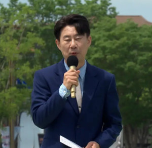'전국노래자랑' 광명시 편, 박현빈·<b>조정민</b> 등 초대<b>가수</b> 출연