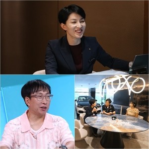 '사당귀' 자동차 판매왕 <b>윤미애</b> 보스 합류..."연봉만 10억"