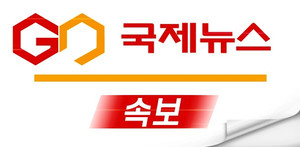 [속보] <b>전주</b> 송천동2가 <b>농수산물시장 화재</b> 발생