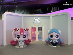 마롱컴퍼니, '현대자동차 X 캐치! 티니핑' 컬래버레이션 관 조성 프로젝... - 뉴스 썸네일 이미지