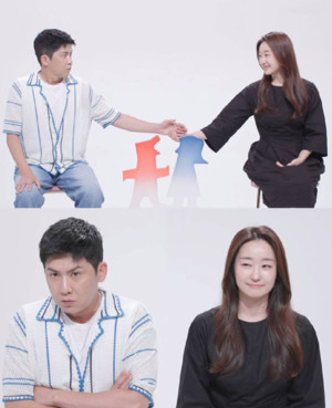 <b>홍경민</b>, 아내 <b>김유나</b>와 <b>육아 갈등</b> 고백… "아내와 흔들리는 중"
