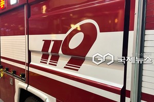 서울 <b>삼성동</b> 건물 외벽서 <b>화재</b>...50분 만에 진화