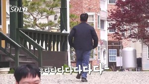 '<b>나는솔로</b>' <b>33기</b> 모솔남, 자기소개 직전 화장실행...역대급 스펙