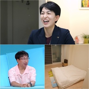 '사당귀' 자동차 판매왕 <b>윤미애</b>, 50억대 강남 집 공개