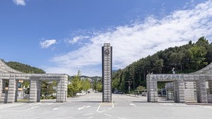 국립한국교통대 평생교육원, 와인<b>소믈리에</b>·심리상담사 전원 합격