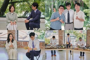 '<b>유퀴즈</b>' 배우 <b>박보경</b>·셰프 이연복과 유방녕 사연 공개