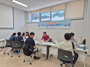 강서구, 소상공인 대상 '찾아가는 금융클리닉' 운영...8월 25일부터 시작 - 뉴스 썸네일 이미지