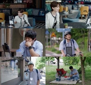 '<b>기이안 연애</b>' 기안84, AI 가희와 한강데이트..."처음 느껴본 감정"