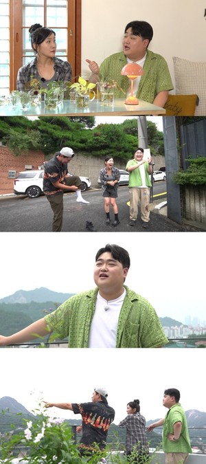 '<b>구해줘 홈즈</b>' 서울 도심 산품집·평창동 주택 임장소개