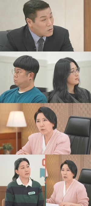 '<b>이혼숙려캠프</b>' 23기 쪼잔부부, 반전 가사조사→솔루션 결과
