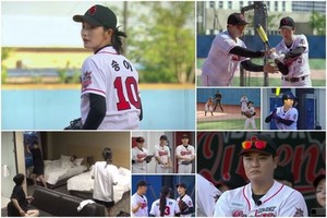 '야구여왕' 블랙퀸즈, 대만 오공 팀과 2차전...결과 궁금증↑