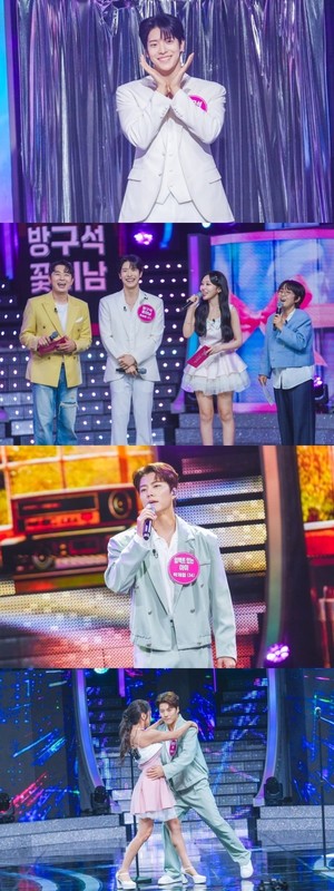 '<b>미스트롯 포유</b>' <b>정승준</b>, 김우빈·정용화 닮은꼴로 화제
