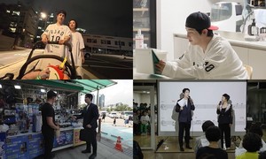 '살림남2' 박현호, 결혼 앞둔 솔직 고백 "후회할까 걱정돼"