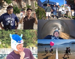 '거제 집중호우' <b>1박2일</b> 결방 확정...스페셜 방송 편성