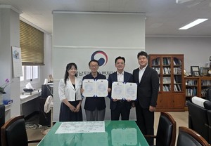 국립창원대-경남중기청, '글로벌마케터 육성' 협약 체결 - 뉴스 썸네일 이미지