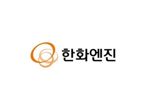 "북미 발전사업 확장 수혜" <b>한화</b>엔진 <b>주가</b> 상승