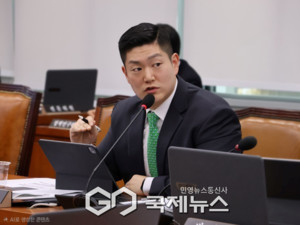 김재섭, ETF 거래 수수료 931억... 대형 증권사 "독식" - 뉴스 썸네일 이미지