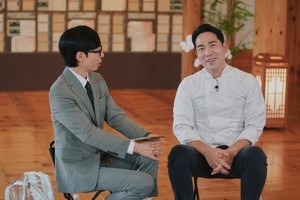 <b>샘킴 셰프</b>, 눈물겨운 가족사… "유학비 대출로 어머니 신용불량자 돼"